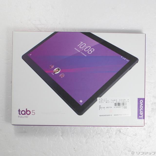 Lenovo TAB5 SoftBank Android