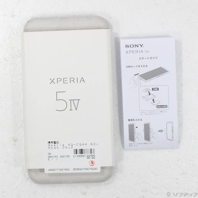 中古】【安心保証】 SIMフリー Mode1 GRIP スタイリッシュ