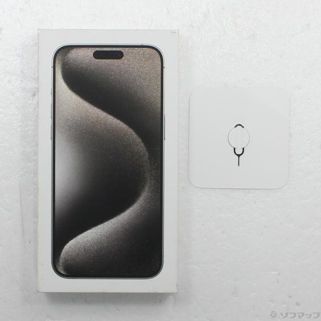 未開封　iPhone15Pro  Max 256GB ナチュラル iPhone 15 Pro Max 256GB新品未開封ナチュラルチタニウム5台