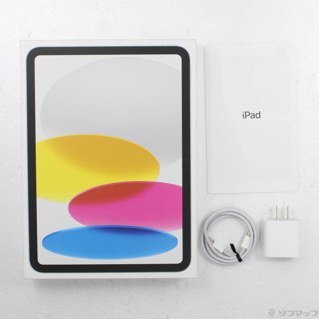 【新品未開封】Apple iPad (第10世代) 256gb シルバー 新品未開封 Apple iPad 第10世代 256GB シルバー iPad 新品未開封Apple