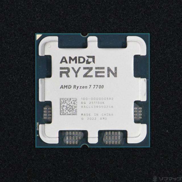 中古)AMD Ryzen 7 7700 (3.8GHz/Socket AM5)(297-ud)