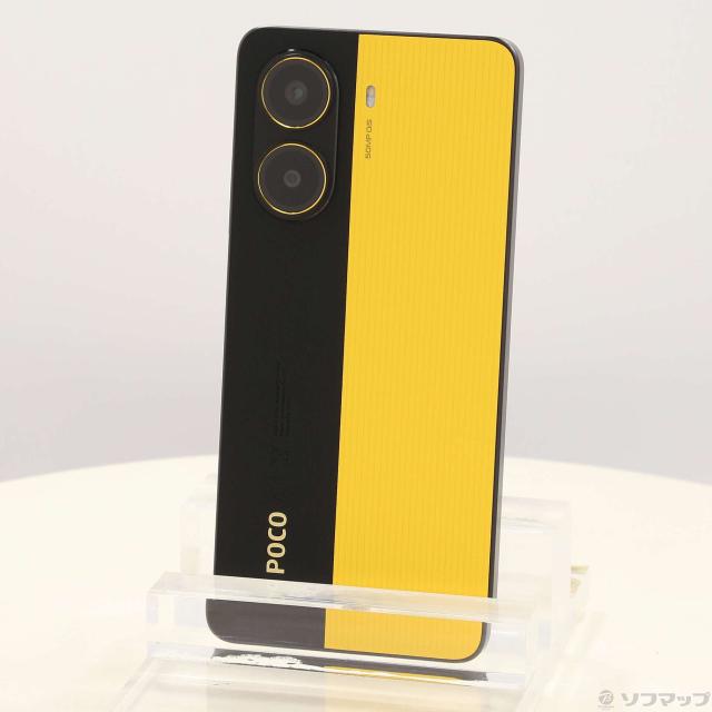 POCO X7 Pro 8GB RAM 256GB ROM イエローSimフりー 中古)Xiaomi POCO
