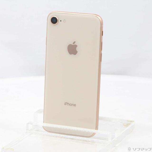 Apple iPhone8 64GB MQ7A2J ベストセラー 商品