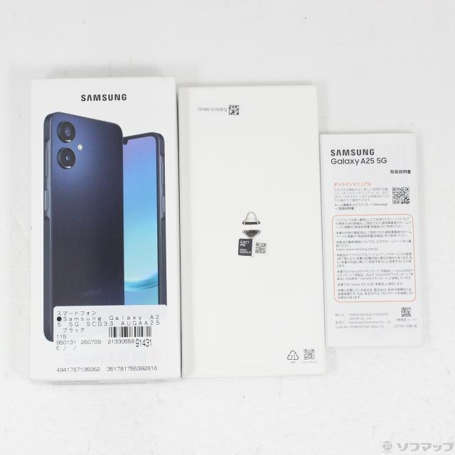 中古)SAMSUNG Galaxy A25 5G 64GB ブラック SCG33 au SIMフリー 中古)SAMSUNG Galaxy A25 5G 64GB ブラック SCG33 au SIMフリー