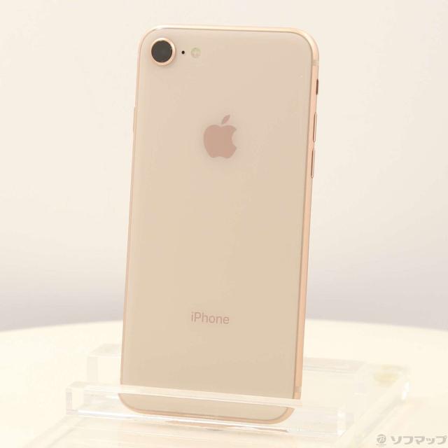 Apple iPhone 8 ゴールド 256GB Softbank端末　美品 iPhone 8 256GB ゴールド