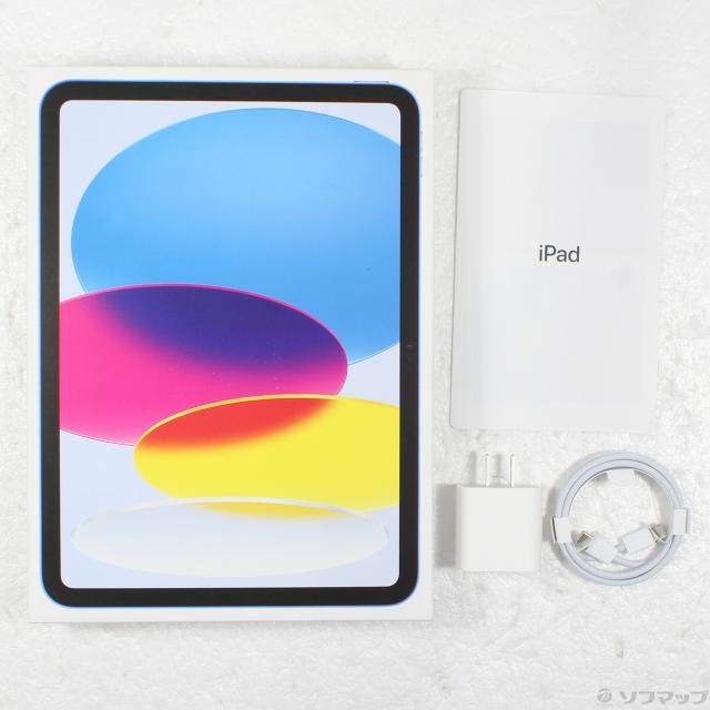 UI Apple iPad 第10世代 256GB ブルー ジャンク品 UI Apple iPad 第10世代 256GB ブルー ジャンク品 2025年最新