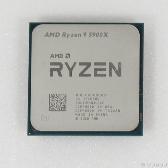 中古)AMD Ryzen 9 5900X (3.7GHz/SOCKET AM4)(297-ud)
