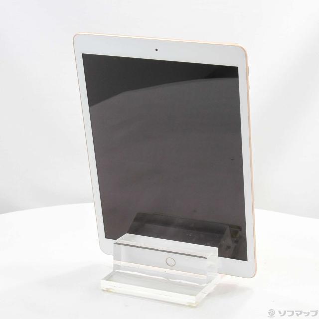 Apple iPad 第8世代 128GB 10.2インチ ゴールド 本体 Amazon.com : Apple 2020 iPad 8th Gen (10.2-inch, Wi-Fi