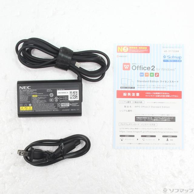 中古)NEC LaVie Pro Mobile PC-PM750SAL-E3 ネイビーブルー (Windows