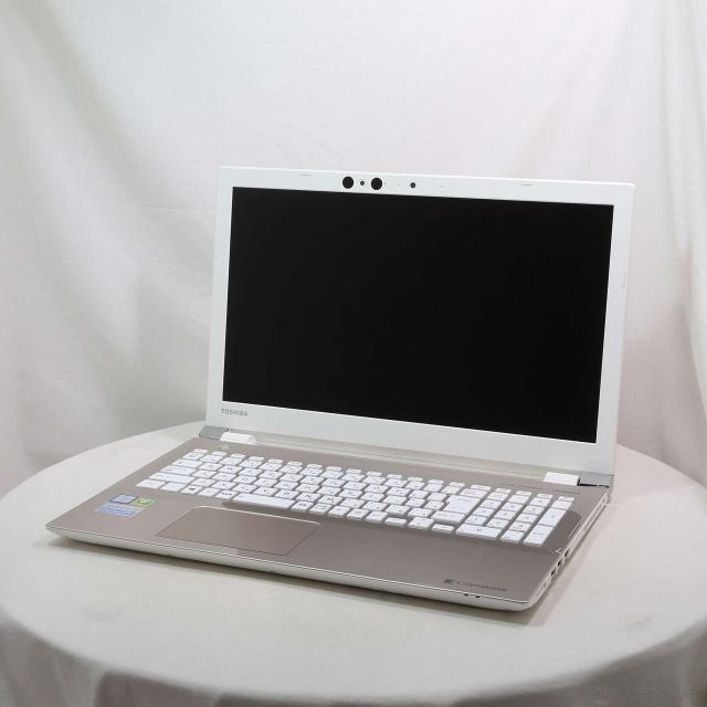 Posterazzi PSTRFF200942SLARGE Cyborg with Computer Motherboard and CDs Photo Print, 24 x 36, Multi Posterazzi PSTRFF200942SLARGE Cyborg with Computer Motherboard and