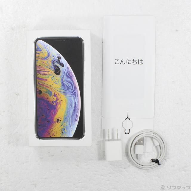 中古)Apple iPhoneXS 64GB シルバー MTAX2J/A SIMフリー(377-ud)