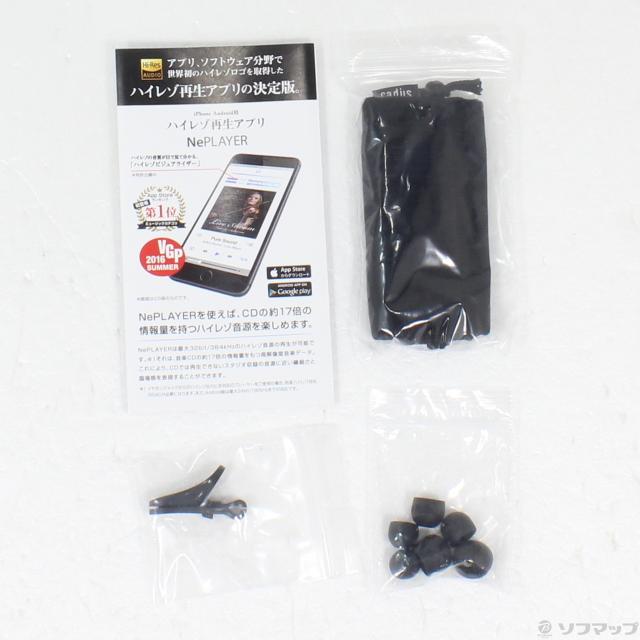 (中古)radius (展示品) HP-NHL21R (レッド)(344-ud)