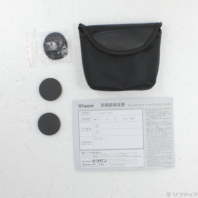 Selens 楕円背景パネル 100 x 150cm ブラック/ホワイト 2-in-1