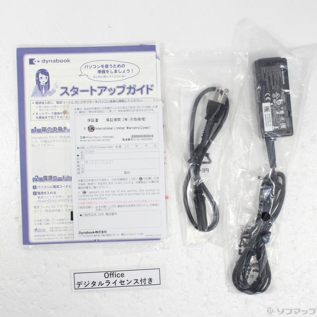 (中古)dynabook (展示品) dynabook M6/X P2M6XBEL オニキスブルー(258-ud)