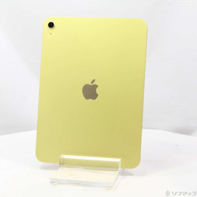Apple iPad A16 イエロー 256GB 本体 Buy iPad Wi-Fi 256GB - Yellow - Education - Apple