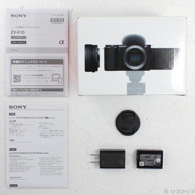 中古)SONY VLOGCAM ZV-E10L パワーズームレンズキット ブラック(251-ud