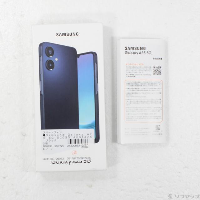 中古】SAMSUNG(サムスン) Galaxy A25 5G 64GB ブラック SCG33 au