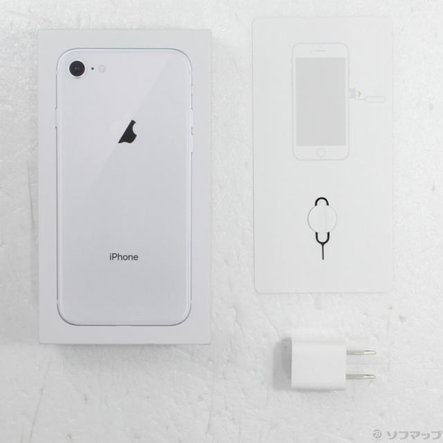 中古)Apple iPhone8 256GB シルバー MQ852J/A SoftBank(344-ud)