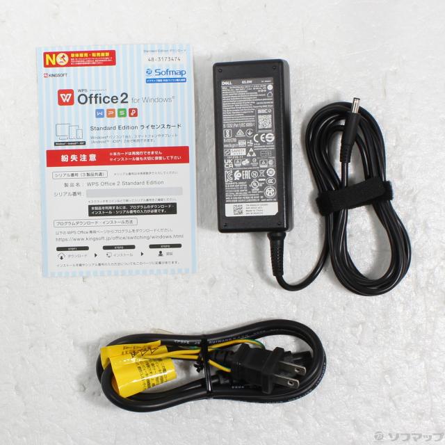 StarTech.com DAC Twinaxケーブル/2m/Dell 中古  DAC Twinax ケーブル 2m MSAアンコード 銅線