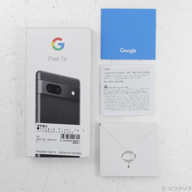 値下げ相談大歓迎！Pixel7a 128GB チャコール Google pixel7a チャコールブラック 大特価 値下げ不可 Google Pixel7a