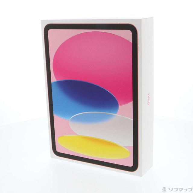 中古)Apple iPad(A16) 128GB シルバー MD3Y4J/A Wi-Fi(251-ud)