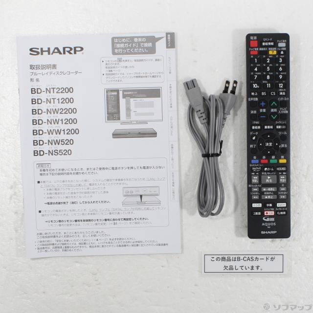 中古)SHARP (中古品) ブルーレイレコーダー AQUOS(アクオス) BD-NS520