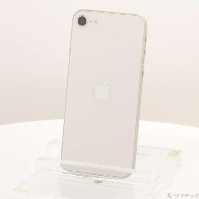 美品 Apple iPhone 8 64GB バッテリー86% Apple iPhone8 64GB (バッテリー最大容量86%) iPhone 8｜価格