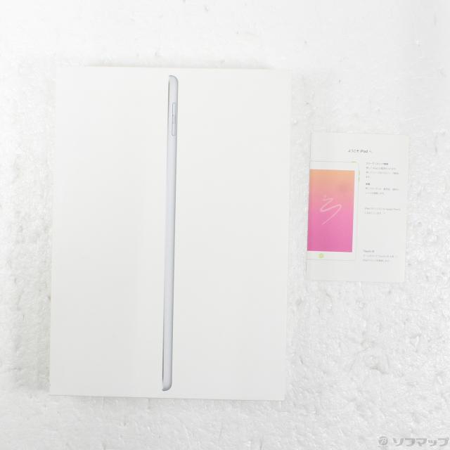 Source Unknown keiさん着用アイテム the toe 2025年最新】THe