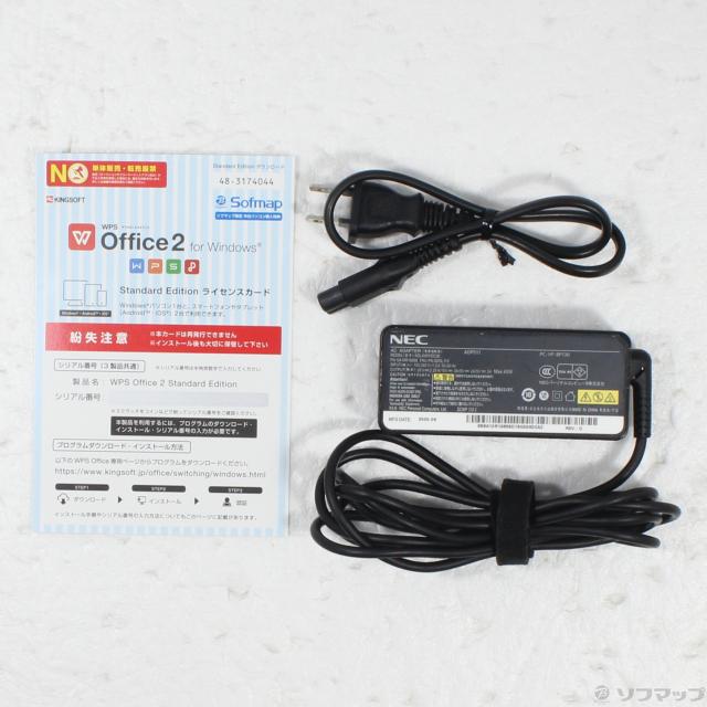 WQHD液晶 (2560x1440）VersaPro UltraLite Type-VG VK22T/GG-S WQHD液晶 (2560x1440）VersaPro UltraLite Type-VG VK22T&frasl;GG-S