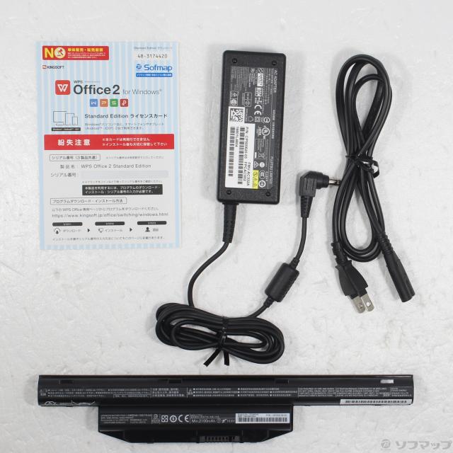 【￼ 山下】急速充電器 ２個セット ヤマハ ブリヂストン X92-10 山下】急速充電器 2個セット ヤマハ ブリヂストン X92-10