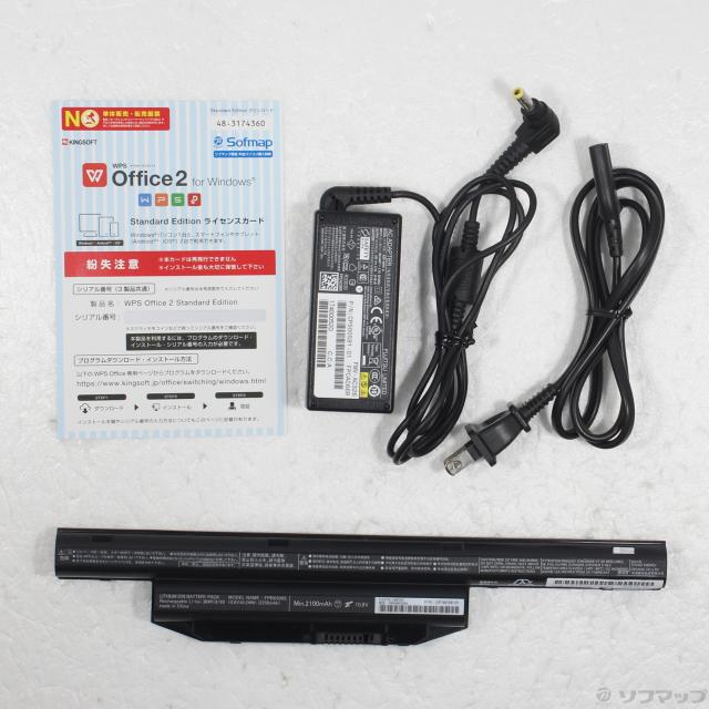 Fujitsu S938 i5 第8世代 Win11 カメラAC 整備済み品】 【MS Office