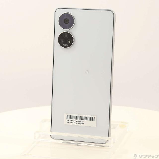 (値下げ不可)ZTE あんしんファミリースマホ A303ZT ホワイト あんしんファミリースマホ A303ZT[128GB] SoftBank ホワイトの買取価格