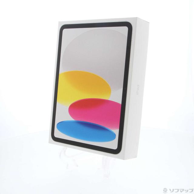 Apple iPad 9.7インチ Wi-Fiモデル 128GB MR7K2J/A [シルバー] 価格