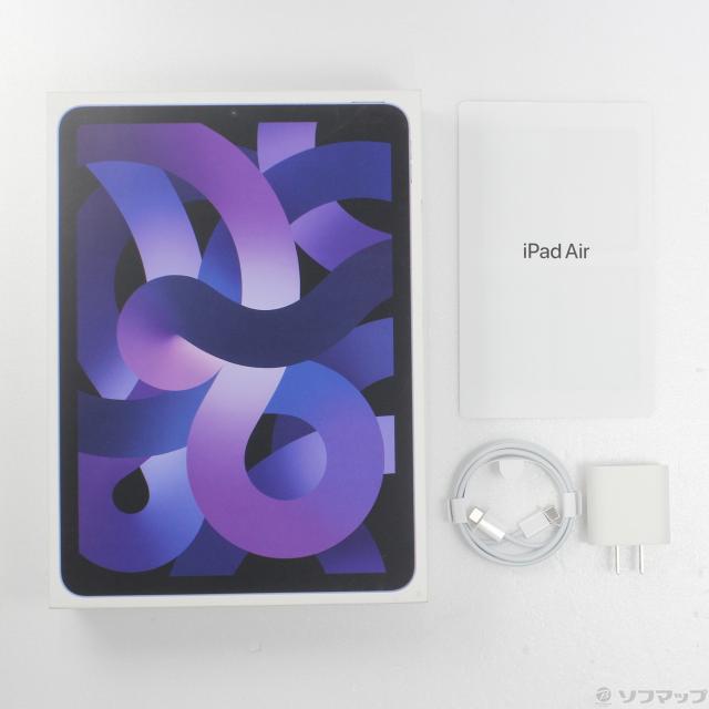 Apple iPad Air (第5世代) パープル 本体 【公式通販】