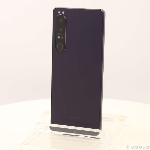 【未開封新品】Xperia 1 IV SO-51C SIMフリー【パープル】 SONY Xperia 1 IV SIMフリー [パープル] 価格比較 - 価格.com