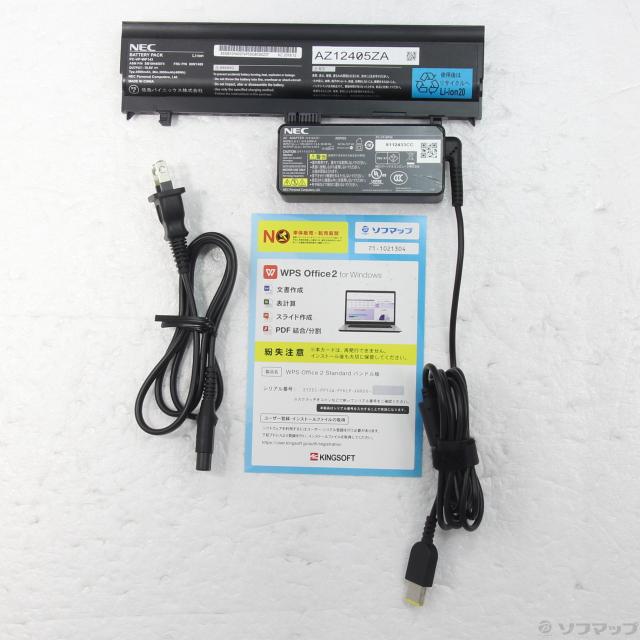 (中古)NEC VersaPro タイプVX PC-VKH19XZG4(262-ud)_4