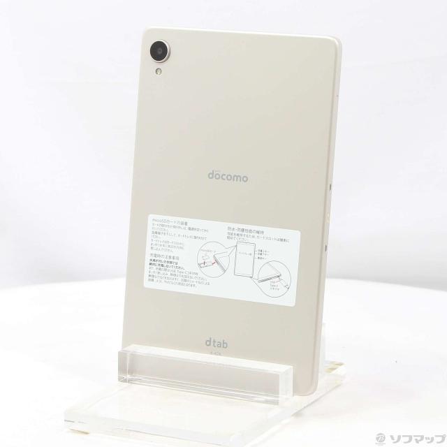 中古)Lenovo dtab compact 64GB ゴールド d-42A docomo(297-ud)