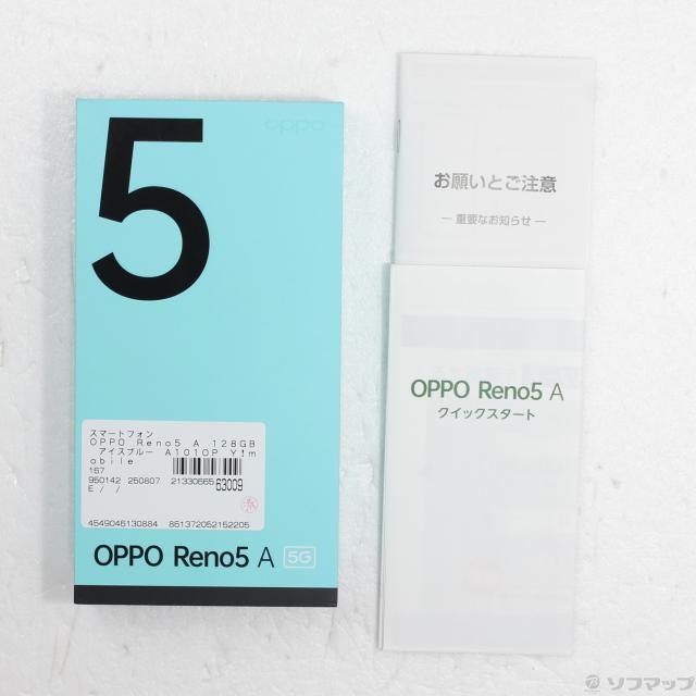 中古)OPPO OPPO Reno5 A 128GB アイスブルー A101OP Y!mobile