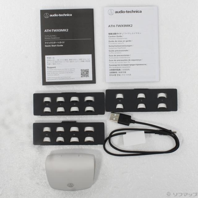 (中古)audio-technica ATH-TWX9MK2 ホワイト(377-ud)_4