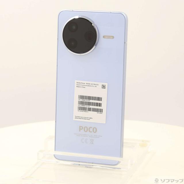 POCO F7 ブラック　美品　おまけ付き Xiaomi poco f7 256GB ブラック Produtos com até 15 OFF no PIX KaBuM