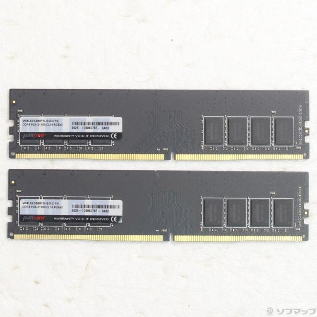 中古)CFD W4U2666PS-8GC19(305-ud)
