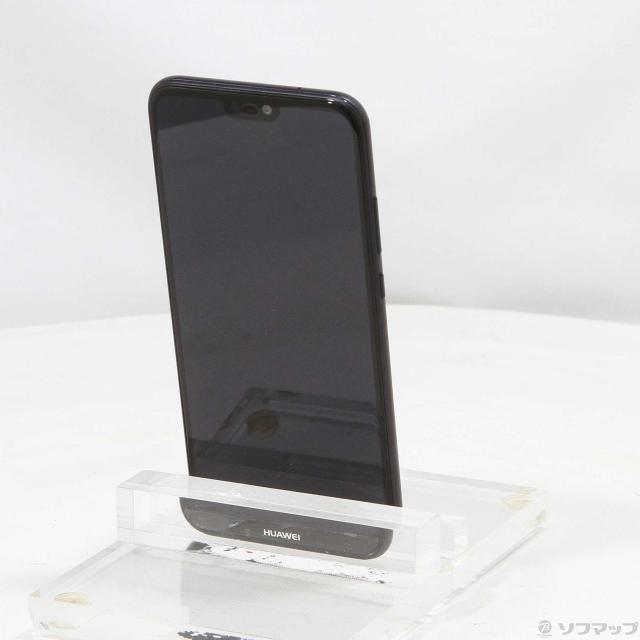HUAWEI(ファーウェイ) HUAWEI P20 lite 32GB ミッドナイトブラック
