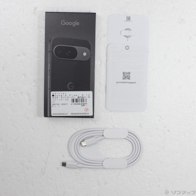 中古)GOOGLE Google Pixel 9 128GB オブシディアン G1B60 SIM