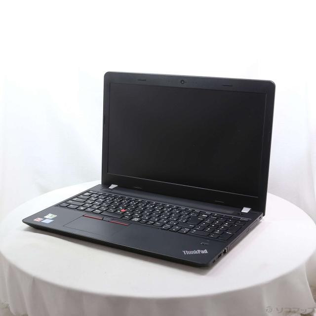 Merrythought Nadeshiko 限定250体 なでしこ