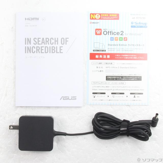 (中古)ASUS (展示品) VivoBook 15 X1504VA-I5165W4 クワイエットブルー(295-ud)