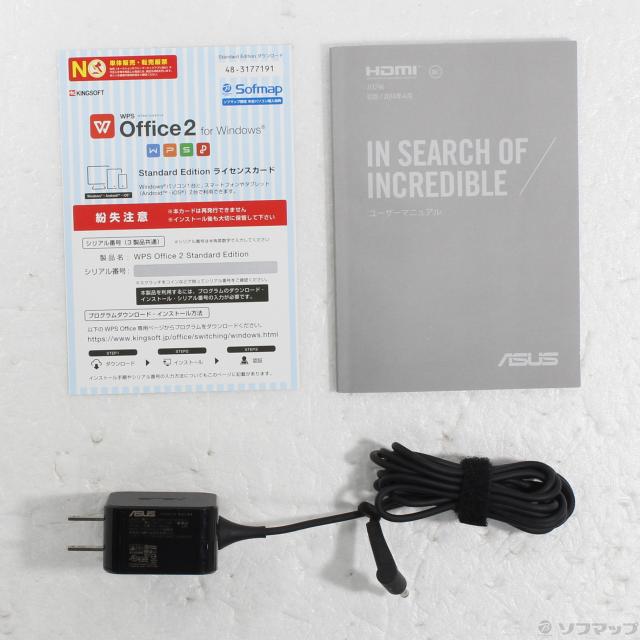 (中古)ASUS E203MA E203MA-4000W2 パールホワイト(377-ud)_4