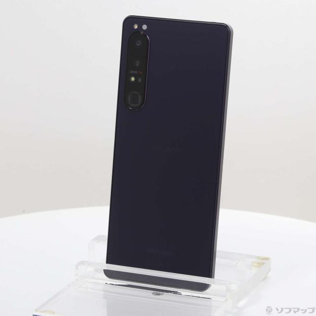 Xperia 1 IV SO-51C パープル ドコモ SIMフリー 中古)SONY Xperia 1 IV