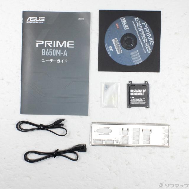 (中古)ASUS PRIME B650M-A-CSM(262-ud)_2