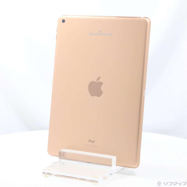 Apple iPad (第8世代) ゴールド 【公式通販】