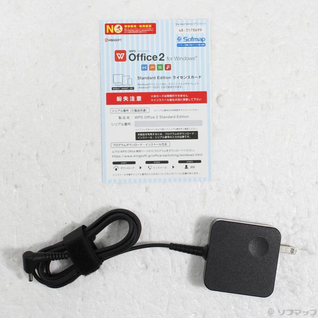 (中古)NEC LAVIE Note Standard NS100/K2W-H6 PC-NS100K2W-H6 カームホワイト (Windows 10)(247-ud)_4